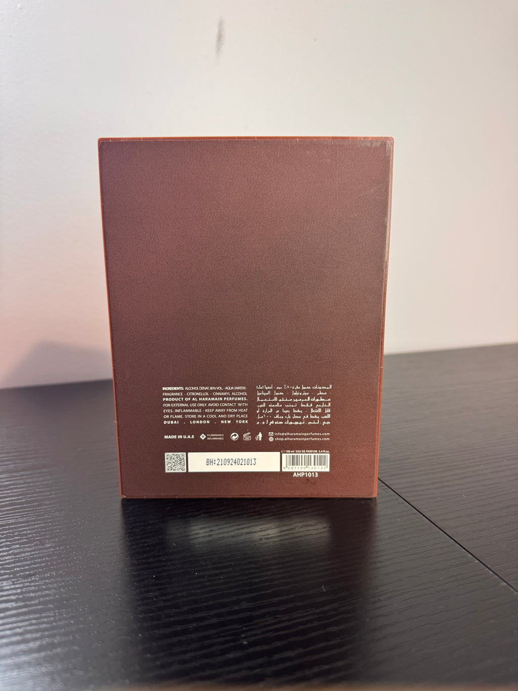 Amber Oud Gold Edition by Al Haramain