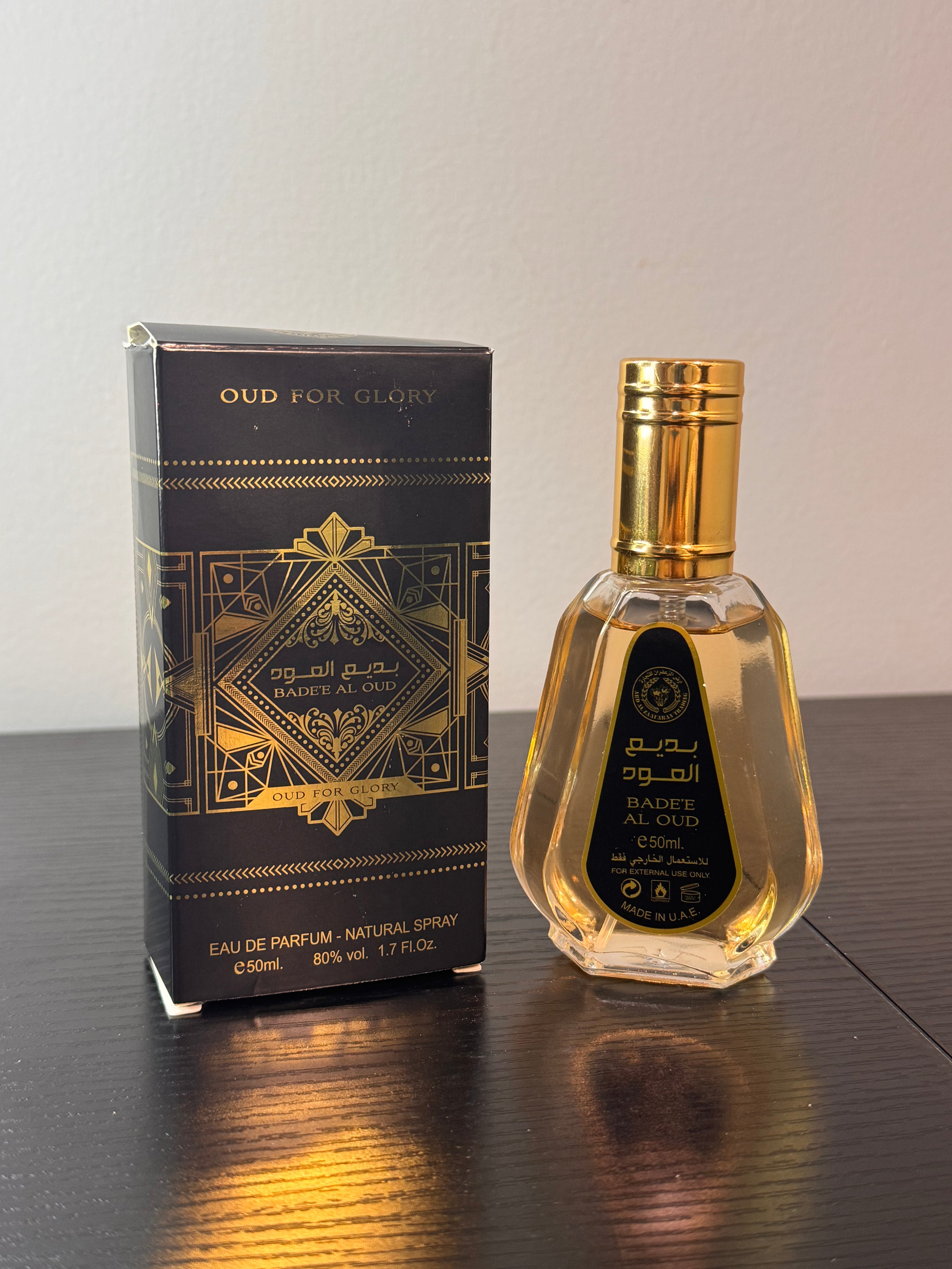 Bade’e Al Oud Oud for Glory