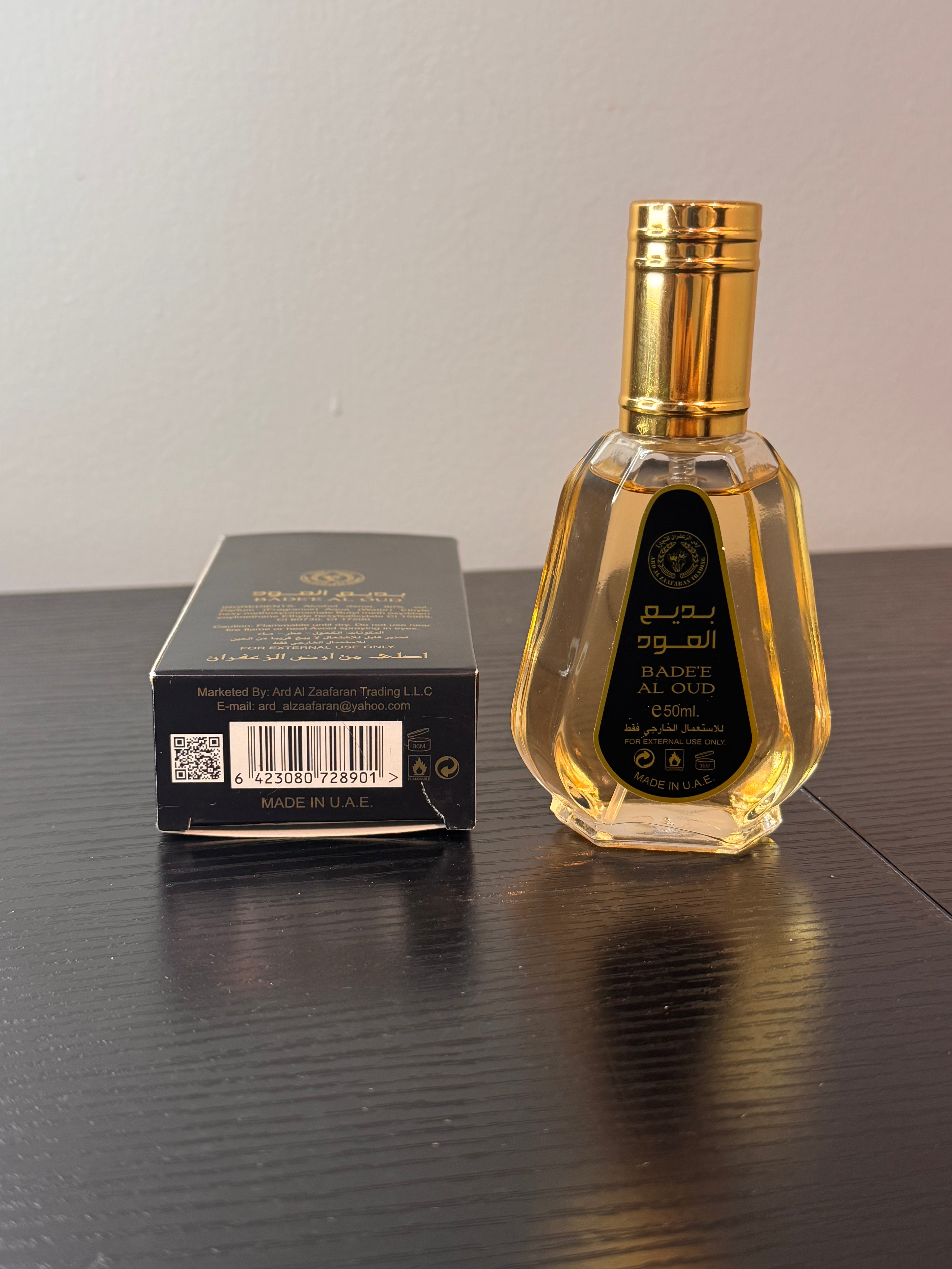 Bade’e Al Oud Oud for Glory