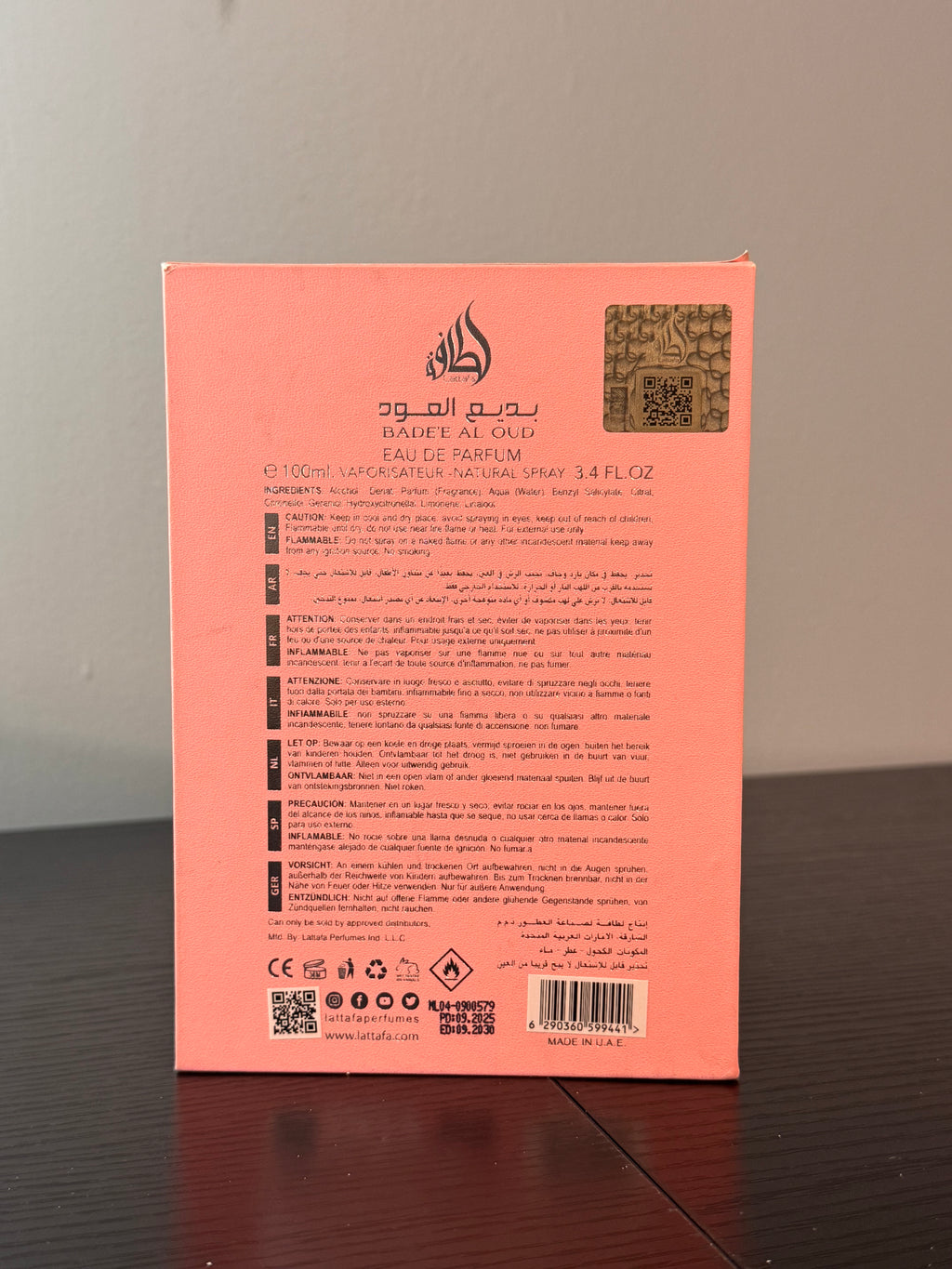 Bade’e Al Oud Noble Blush