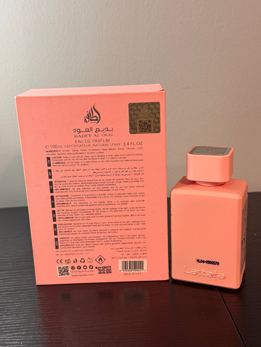 Bade’e Al Oud Noble Blush
