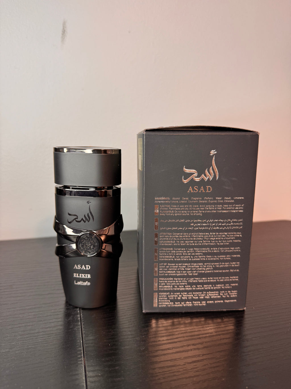 Lattafa Asad Elixir Eau de Parfum 100ml