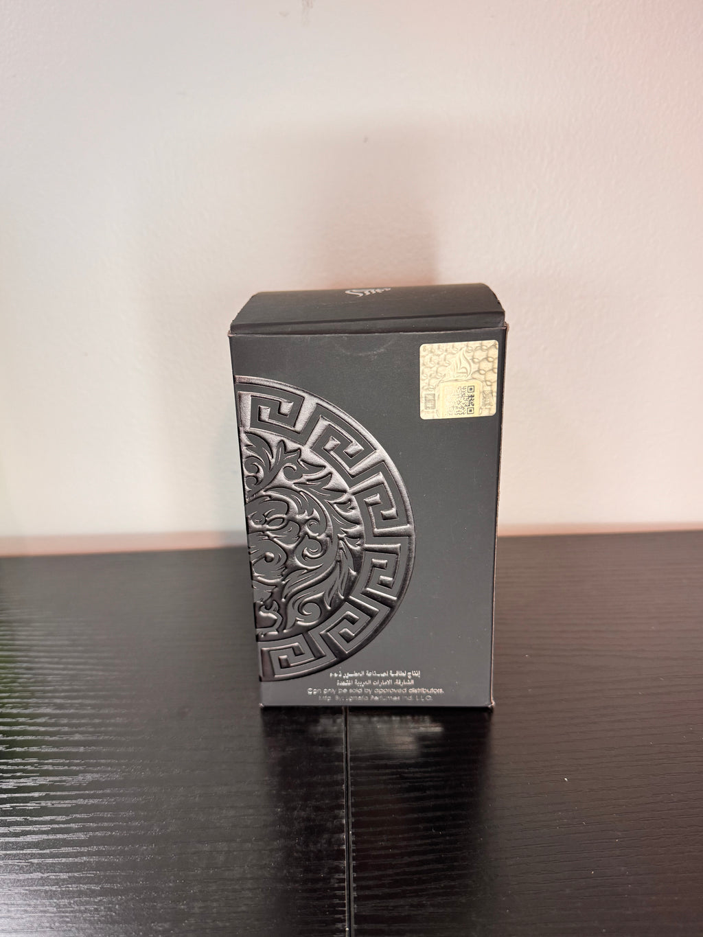 Lattafa Asad Elixir Eau de Parfum 100ml