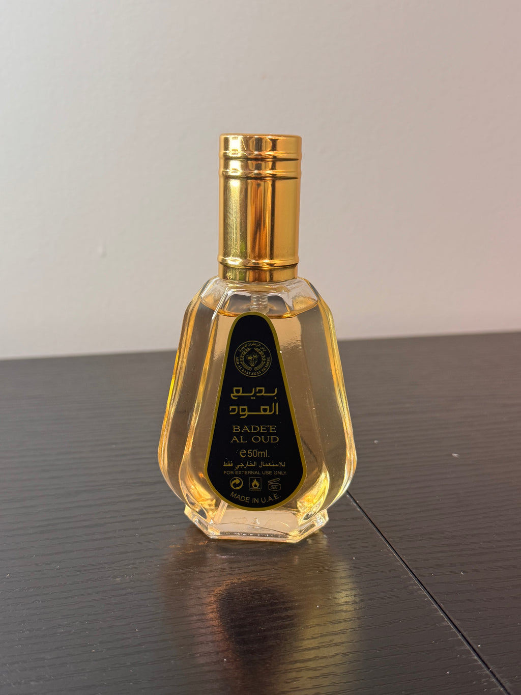 Bade’e Al Oud Oud for Glory