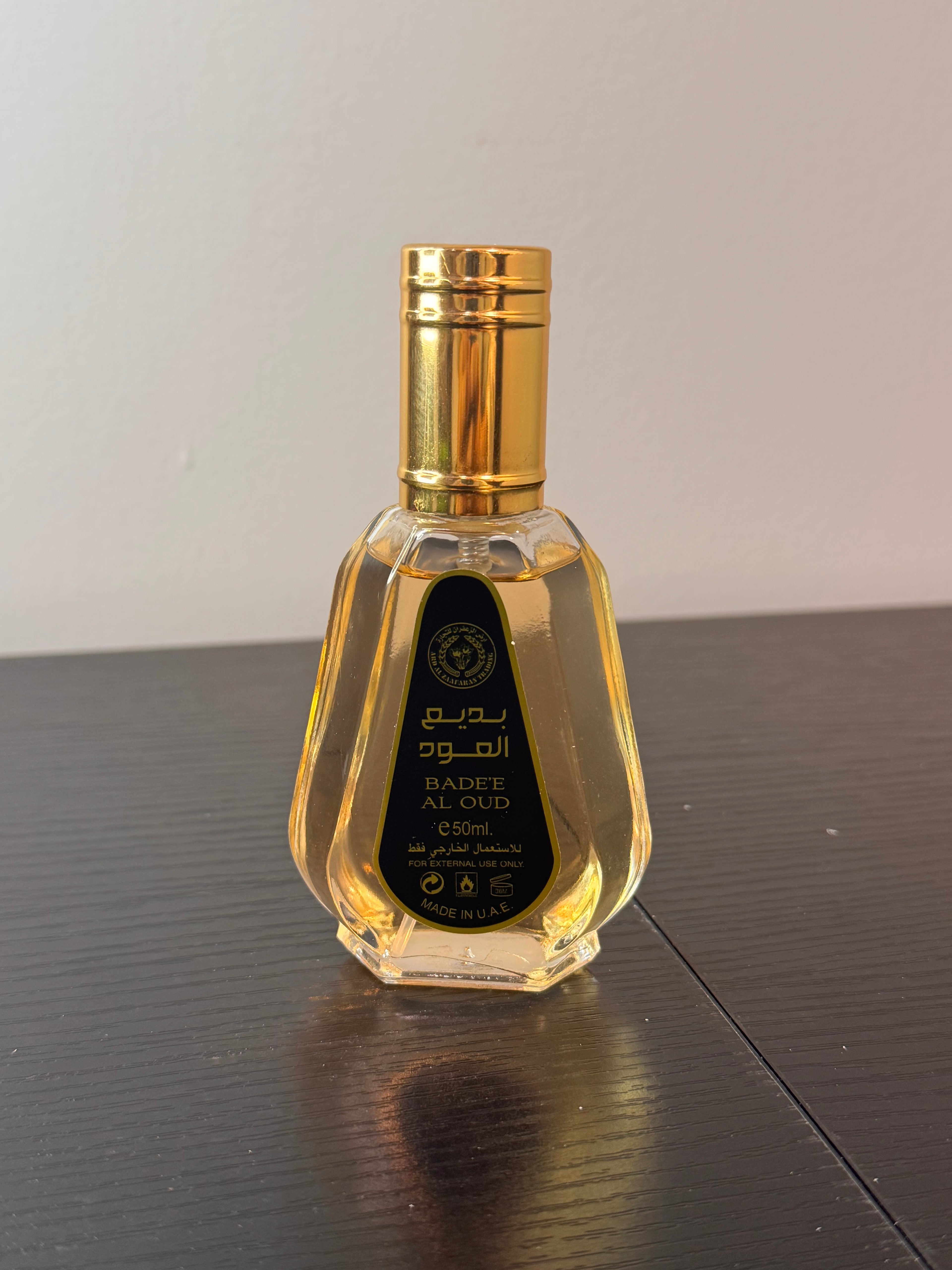 Bade’e Al Oud Oud for Glory