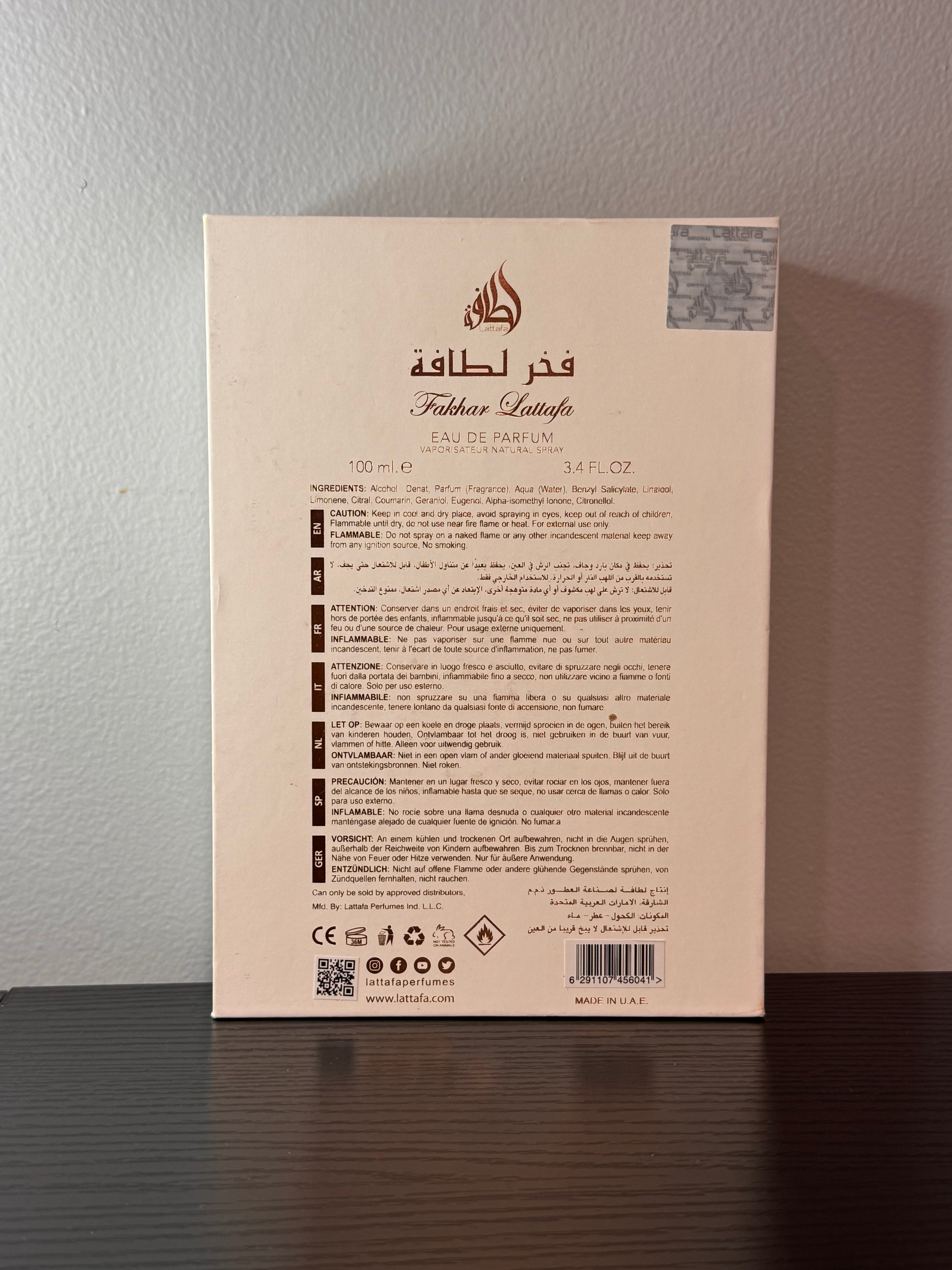Lattafa Fakhar Women Eau de Parfum 100ml